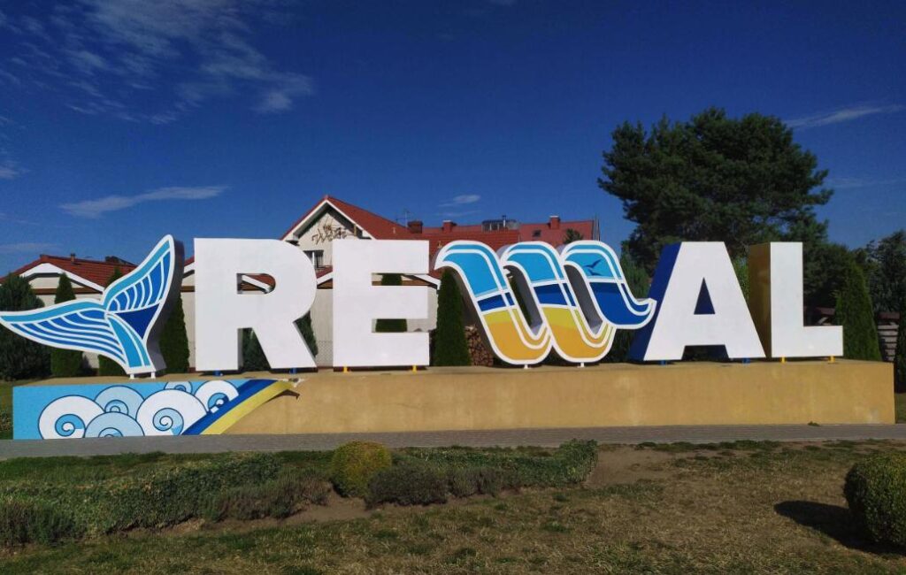 Rewal Centrum dochodowy Pensjonat 100 m od morza - zdjęcie 2