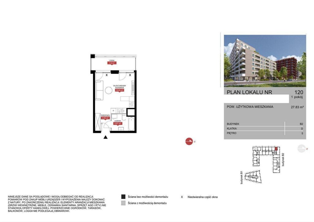 Świetna Kawalerka obok Galerii Mokotów - rzut 1