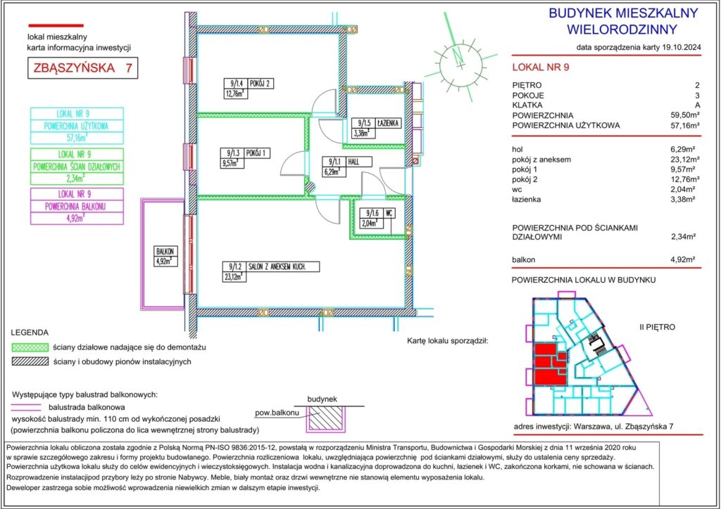 Przystań Włochy, 3 pokoje, 2 łazienki - zdjęcie 13