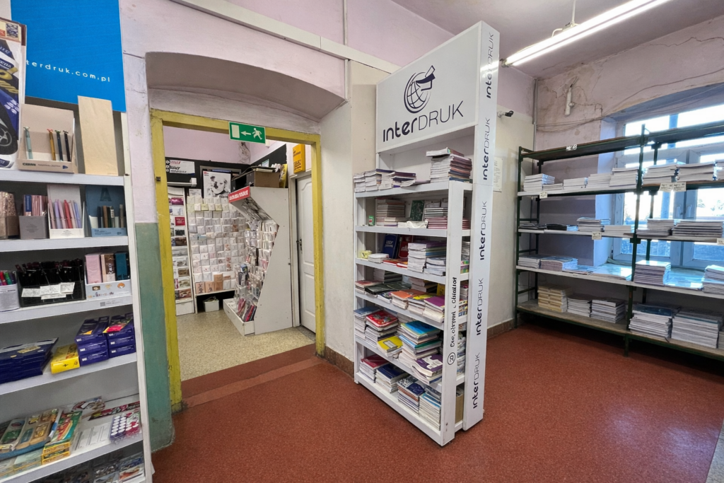 Sala taneczna, siłownia lub magazyn – Wilsona - zdjęcie 5