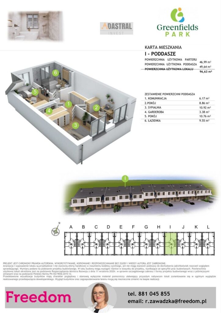 Segment C w zabudowie szeregowej, Jaroty, Olsztyn - zdjęcie 31