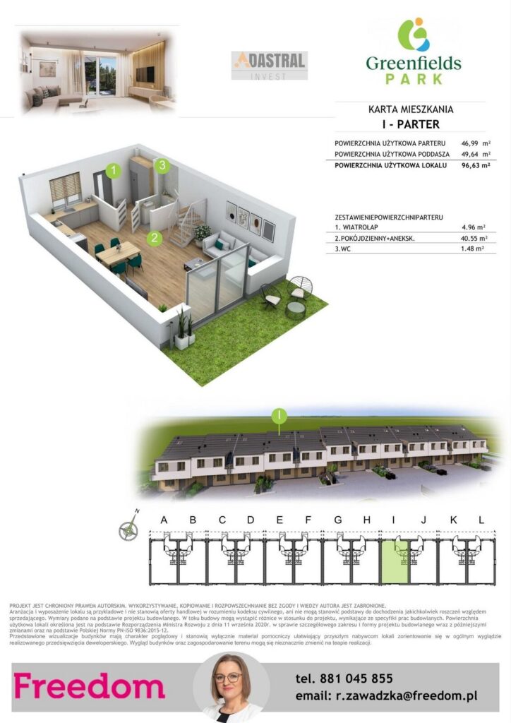 Segment E w zabudowie szeregowej, Jaroty, Olsztyn - zdjęcie 31