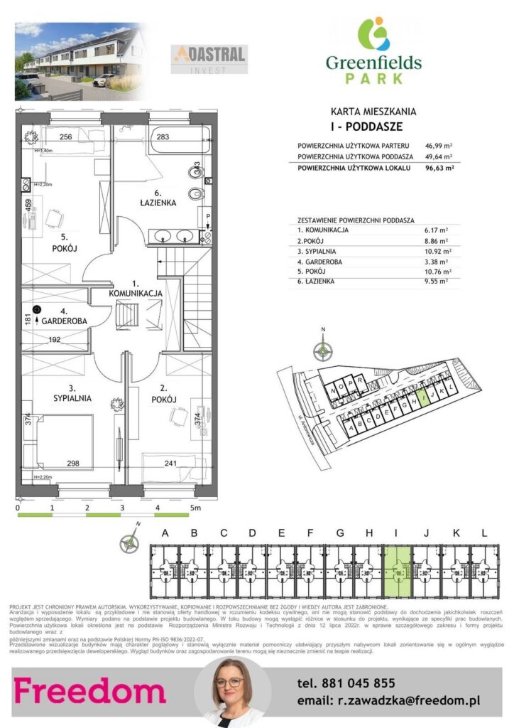 Segment E w zabudowie szeregowej, Jaroty, Olsztyn - rzut 1