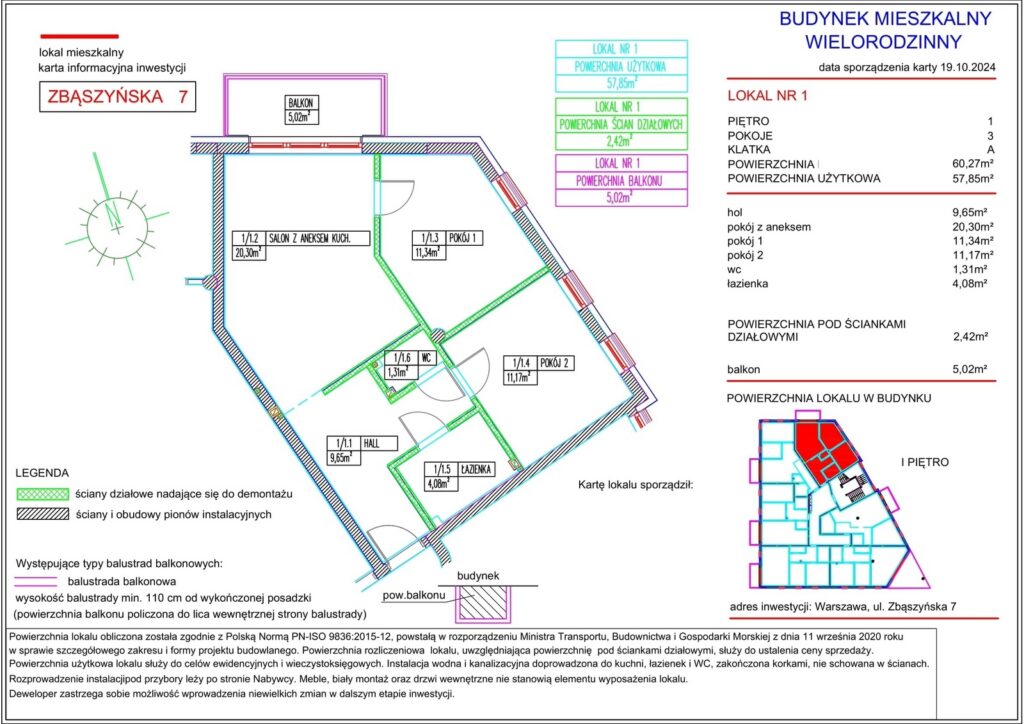 3 przestronne pokoje, Przystań Włochy - rzut 1