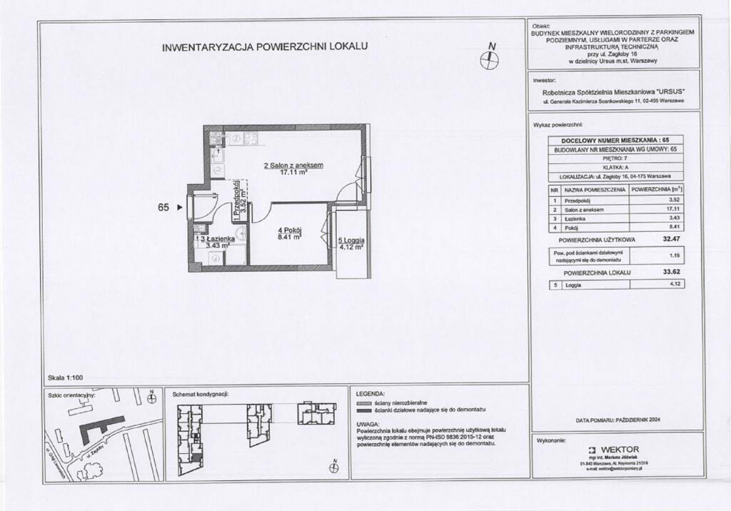 Nowe M2 z loggią | nowa inwestycja | Ursus | garaż - zdjęcie 3